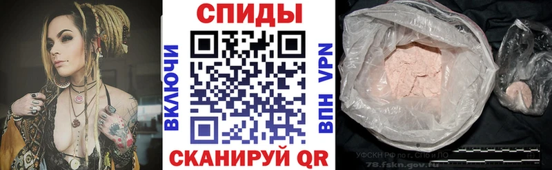 АМФ 97%  KRAKEN ССЫЛКА  Апрелевка 