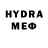 БУТИРАТ BDO Maksimka K