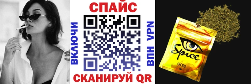 omg ONION купить Апрелевка БУТИРАТ оксана