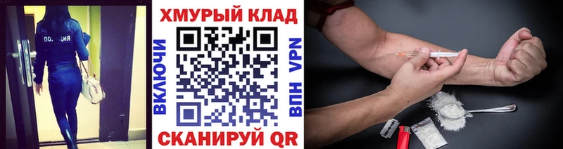 где купить наркоту  Апрелевка  Героин афганец 