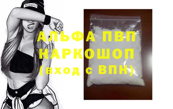 мяу мяу мука Остров
