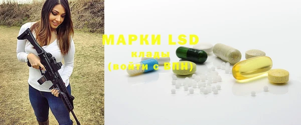 mdma Осташков