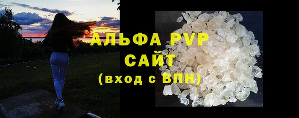 мяу мяу мука Остров