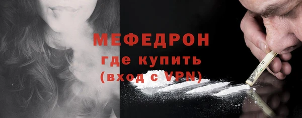 мяу мяу мука Остров