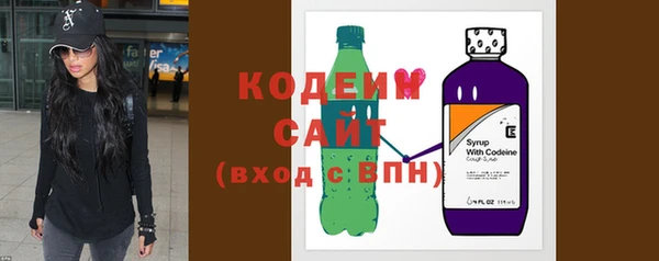 мяу мяу мука Остров