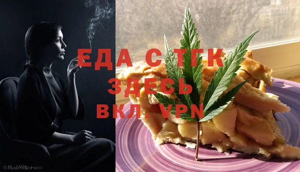хмурый Алексеевка