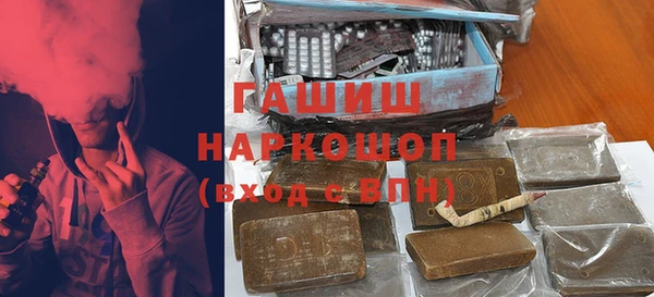 мяу мяу мука Остров