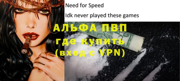 mdma Осташков
