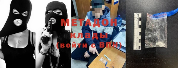мяу мяу мука Остров