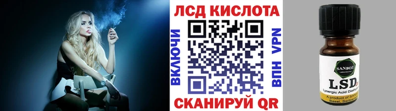 как найти наркотики  Апрелевка  kraken зеркало  Наркотические марки 1,5мг 